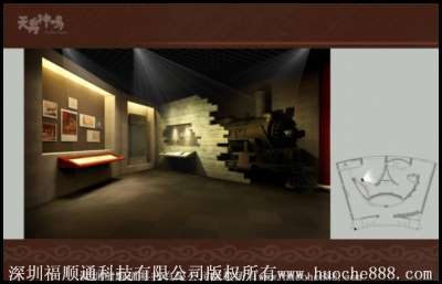 各种老式火车仿真制作