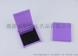 方形单面镜促销礼品 折叠镜子 广告 塑料镜子 小镜子