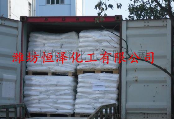 二氧化钛颜料多少钱一吨