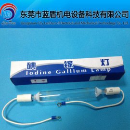 深圳碘镓灯 PS版晒版灯 厂家直销一只包邮