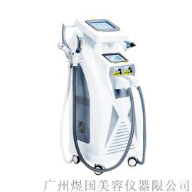 去红血丝治痤疮多功能opt 四合一opt脱毛仪