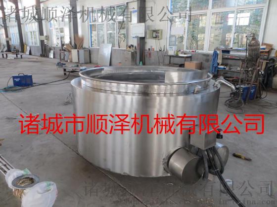 厂家直销 溶蜡锅 溶蜡搅拌锅 自动控温 熬蜡锅 夹层锅