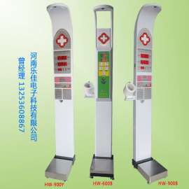 医用身高体重测量体检机