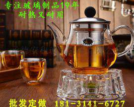 山东玻璃加热茶壶什么牌子的好