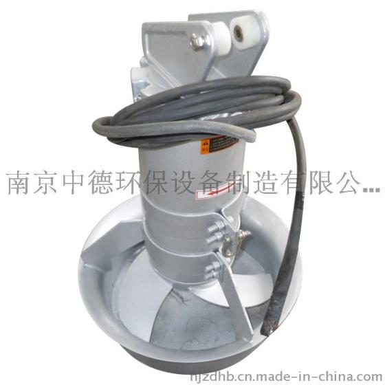 潜水搅拌机，南京中德环保设备制造有限公司，QJB10/12