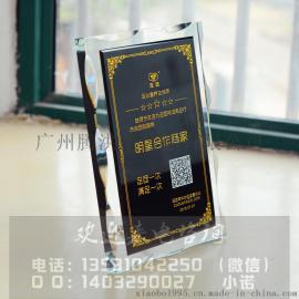 三亚水晶授权牌定制，商会水晶奖牌，湛江高级会议奖牌定制厂家