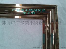 拉丝古铜色不锈钢相框价格 红古铜拉丝不锈钢边框 无指纹不锈钢画框相框