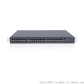 H3C WA4320i-ACN 双频无线AP 华三H3C深圳代理商