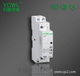 万联iCT-16A 1P 1NO 220V建筑用接触器