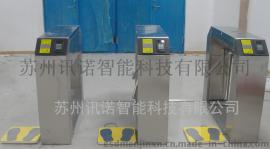 防静电门禁管理系统 昆山讯诺
