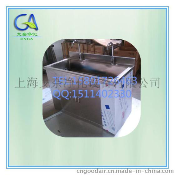 独立水槽洗手池 美容行业专业洗手池 图片 价格