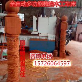 数控木工车床哪家便宜多少钱一台厂家价格