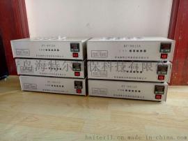 COD消解器