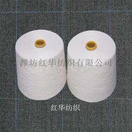 精梳涤棉竹节纱 涤棉竹节纱