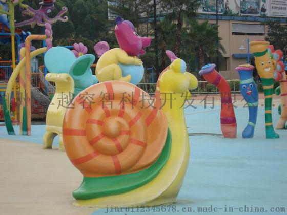 水上乐园设备大中小水寨水屋鼓风机造浪大型水滑梯-亚马逊水寨