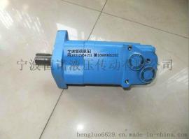 恒诺BM6-490摆线液压马达