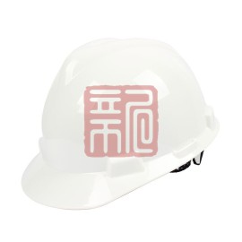 梅思安 9111818 PE标准型白色安全帽超爱戴帽衬针织布吸汗带D型下颌带