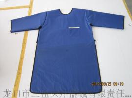 龙口X射线防护服全场5折起售 双十一爆款X射线防护服价格更优惠