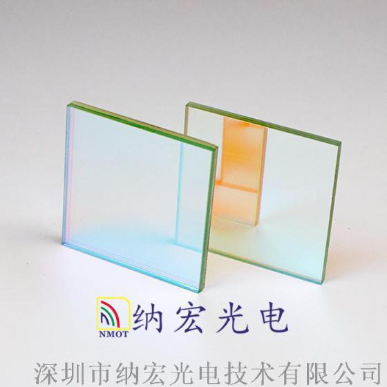 深圳隔紫外线滤光片镜片