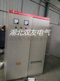 新型变负载进相器