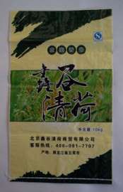 定做覆膜化肥包装水泥复合编织袋