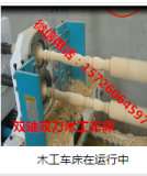 数控木工车床厂家哪家好 数控木工车床价格多少钱