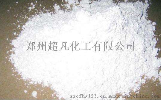 郑州超凡供应营养强化剂肌醇 食品级