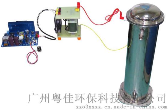 200G石英管臭氧发生器配件污水处理配件牛仔裤脱色配件臭氧电源
