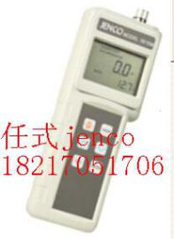 上海任氏 3020M电导率，上海任氏电导率计