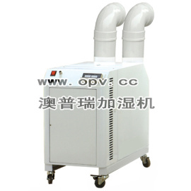 工业加湿器|工业加湿机|澳普瑞XH-J22超声波工业加湿器|加湿器报价|加湿器维修|加湿器批发