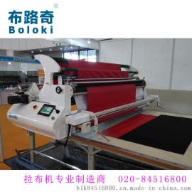 Boloki布路奇-BL-PB160针梭两用 自动拉布机 拉布机 铺布机