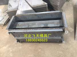 专业生产【流水槽模具】图文并茂特点说明