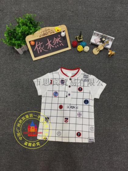 【依木然】品牌童装 夏装休闲T恤 尾货折扣批发