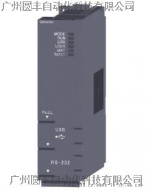 三菱Q02HCPU报价