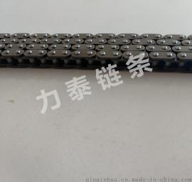 04C直板链条25H直板链条（直边链条）【84L】