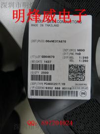 供应NXP恩智浦 PCA82C251T