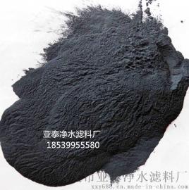 亚泰碳化硅生产厂家 山西太原磨料厂
