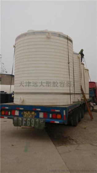 防腐塑料水箱，沈阳防腐塑料水箱