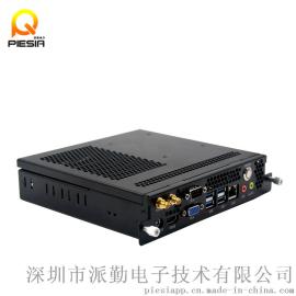 派勤OPS901工控机防尘工控机便携式工控机主板嵌入式工控机