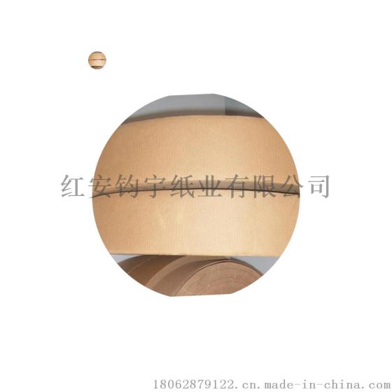 经纬线胶带纸----国家专利产品-高强度、环保降解