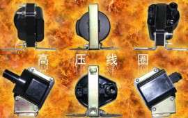 提供济柴优质高压线圈
