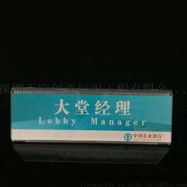 供应天宇创意农业银行落地式三面旋转资料架