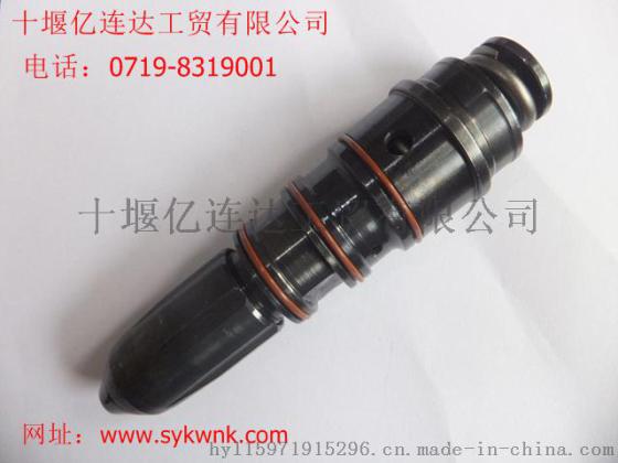 【3076703】批发重庆康明斯配件 K19/38系列喷油器/3076703