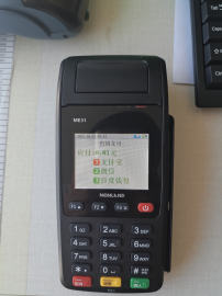 国银支付传统新大陆 ME31
