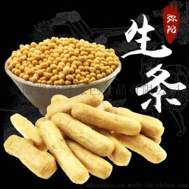 正宗太湖弥陀生条 纯手工参条 安庆土特产 农家自制