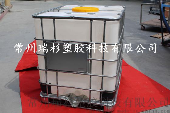 塑料吨桶,厂家直销,瑞杉1吨塑料吨桶供应