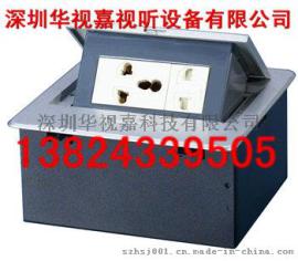 多功能桌面线盒专业厂家
