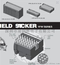 SAMTEC原装FPC连接器YFW-20-07-H-08-SB