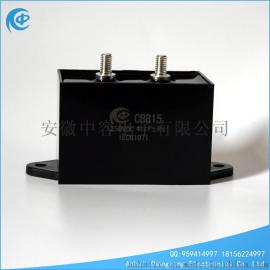 中容CBB15电容器40uf