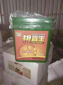 蔬菜生根养根肥料多少钱  养根肥料批发价格